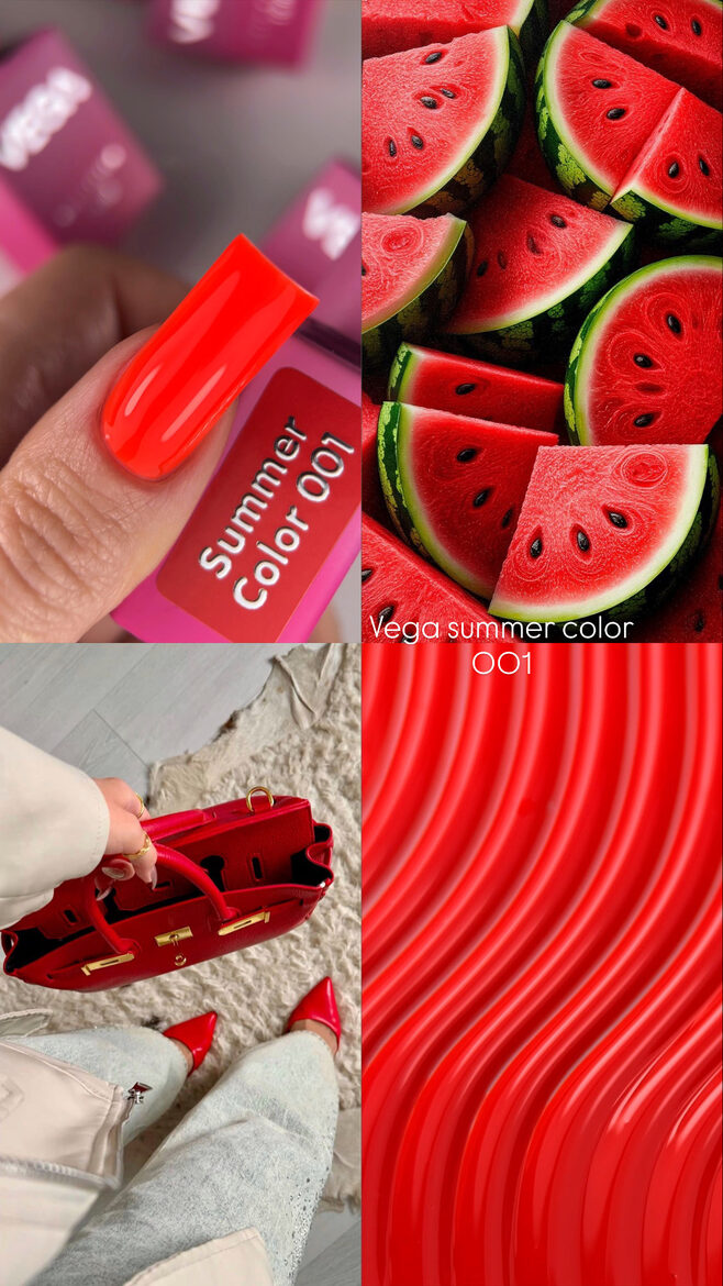 VEGA SUMMER gēllaka 001