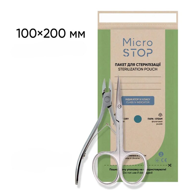 MicroSTOP ECO sterilizācijas maisiņi 4.klases indikators 100×200 mm, 100 gab.