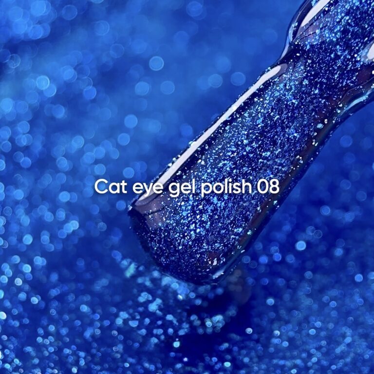 NAILSOFTHEDAY Gel polish CAT EYE 08