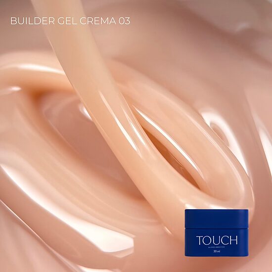 Touch Builder gel Crema, 30 ml, 03 - tiksotropisks būvējošais gēls