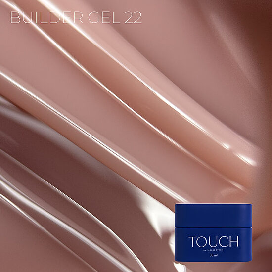 TOUCH Builder gel 30ml, 22 (Sand)