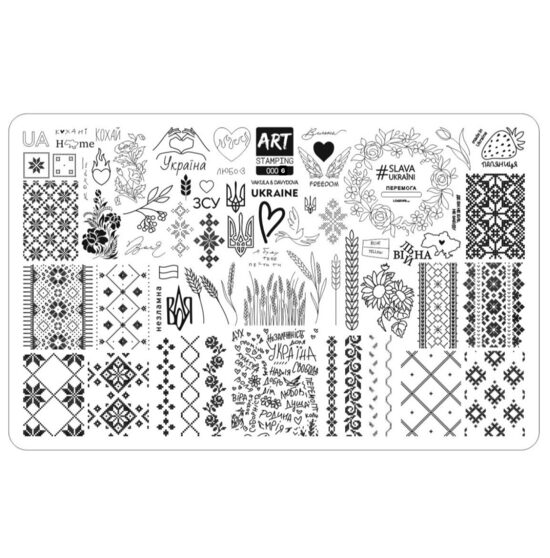 Stamping plāksne ArtStamping & Vakula Stamping plate 006 