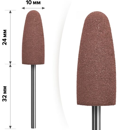 Silikona pulieris mART brūns