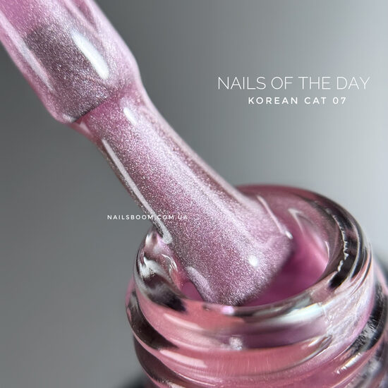 NAILSOFTHEDAY Korean cat eye 07