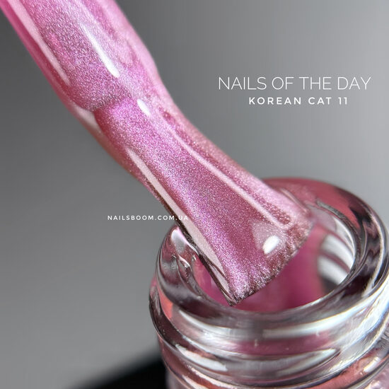 NAILSOFTHEDAY Korean cat eye 11