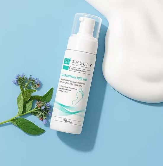 Shelly putas-šampūns pēdām