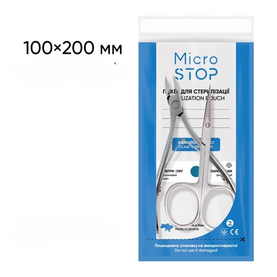 MicroSTOP PRO sterilizācijas maisiņi 4.klases indikatori 100×200 mm, 100 gab.