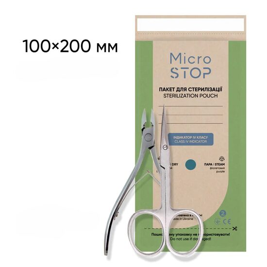 MicroSTOP ECO sterilizācijas maisiņi 4.klases indikators 100×200 mm, 100 gab.