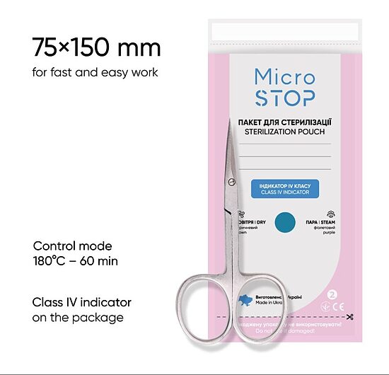 MicroSTOP WHITE sterilizācijas maisiņi, 4.klases indikatori, 75×150 mm, 100 gab.