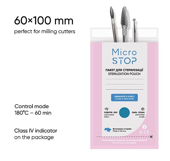 MicroSTOP WHITE sterilizācijas maisiņi, 4.klases indikatori, 60×100 mm, 100 gab.