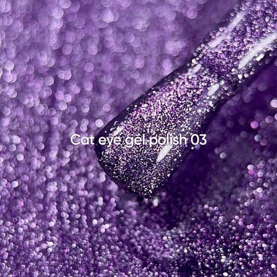 NAILSOFTHEDAY Gel polish CAT EYE 03