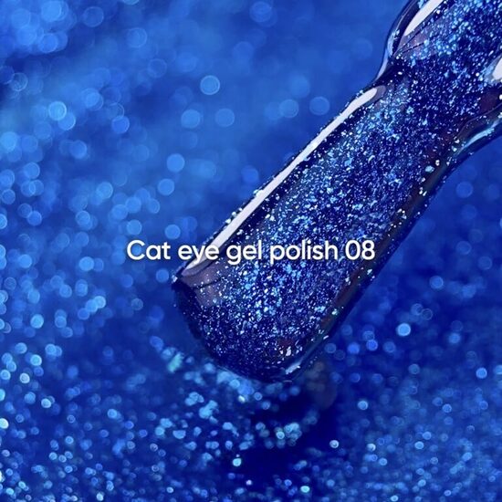 NAILSOFTHEDAY Gel polish CAT EYE 08