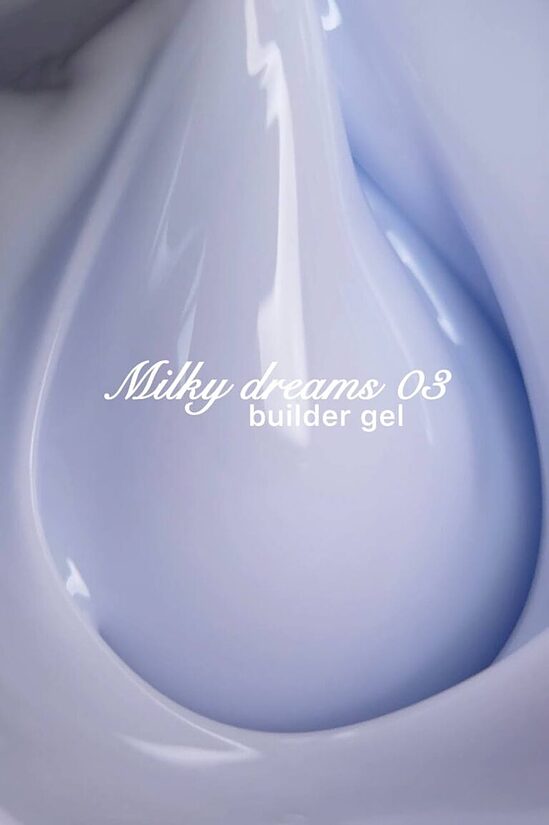 VEGA MILKY DREAMS 03 - būvējošais gēls 20ml